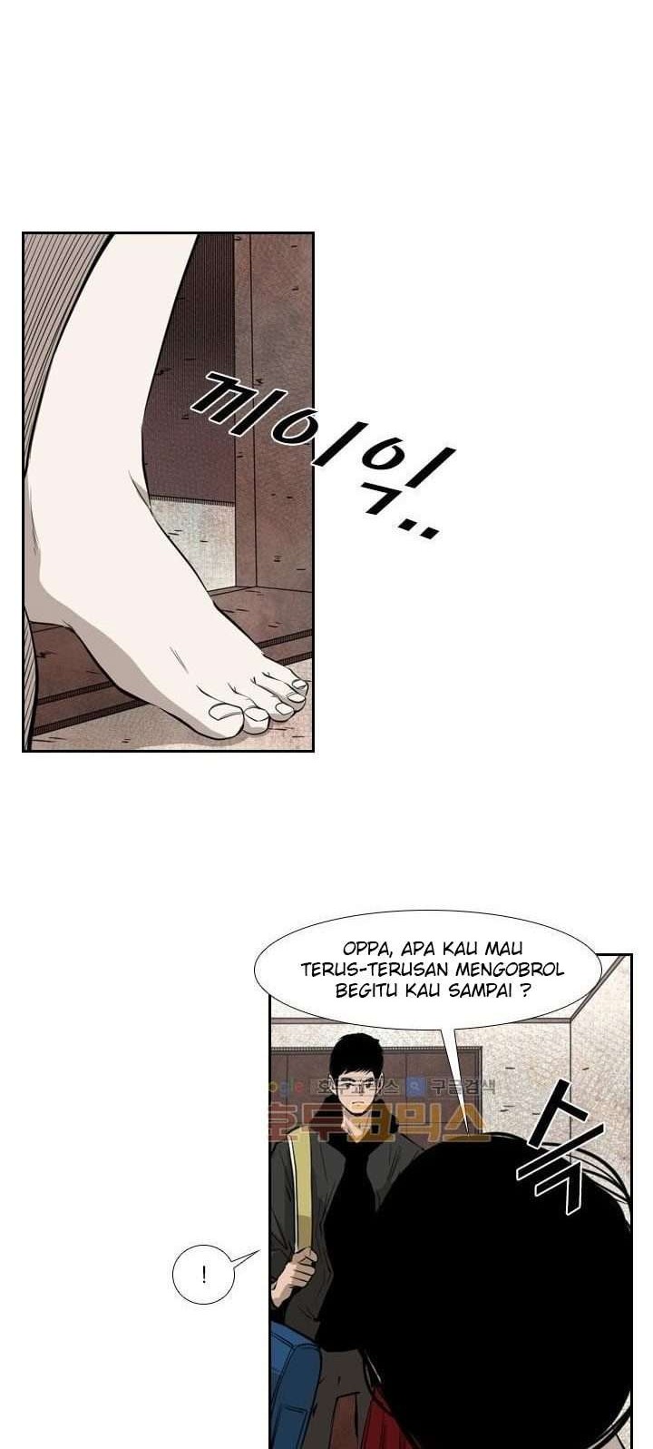 Shark Chapter 221.1 Gambar 15