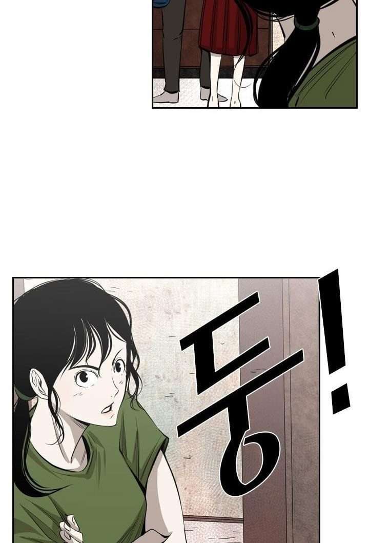 Shark Chapter 221.1 Gambar 16