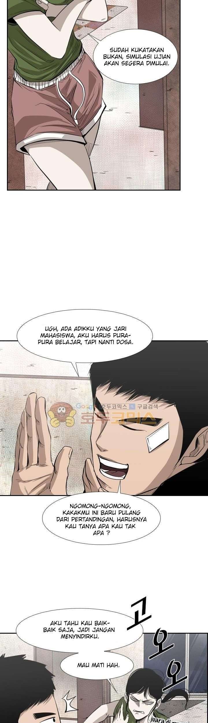 Shark Chapter 221.1 Gambar 17