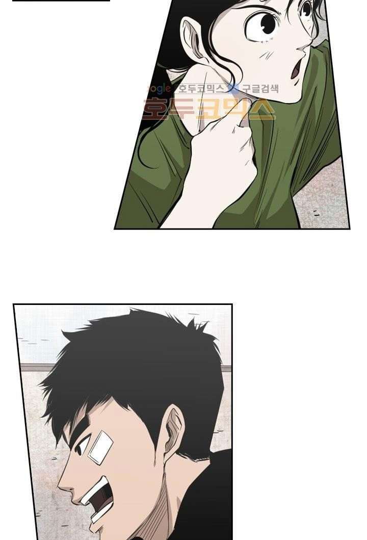 Shark Chapter 221.1 Gambar 19