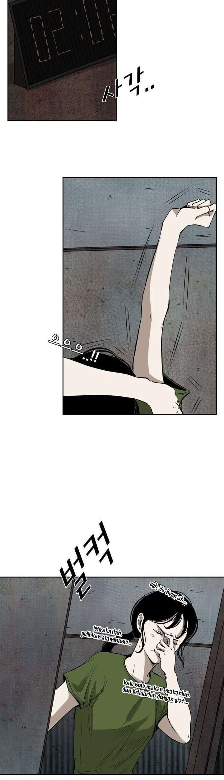 Shark Chapter 221.1 Gambar 23