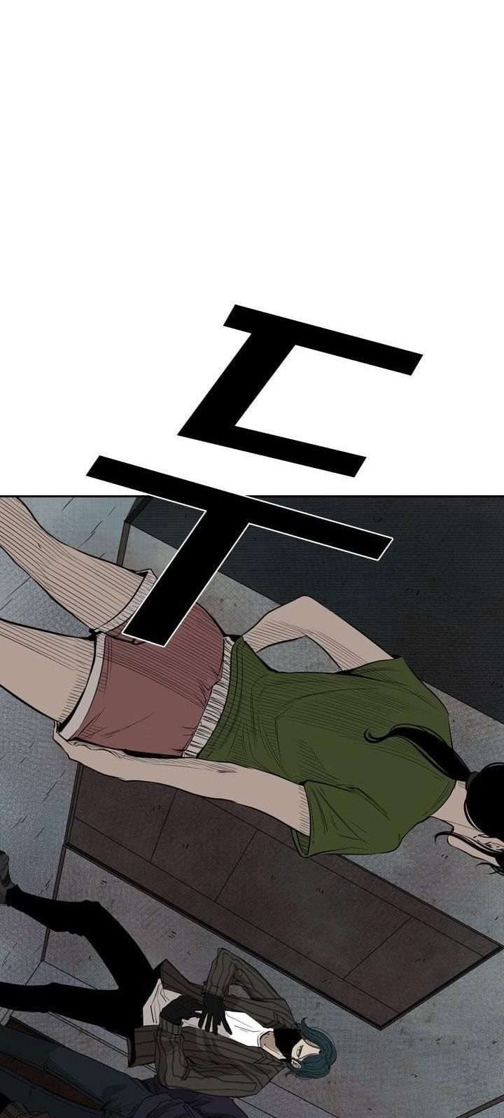 Shark Chapter 221.1 Gambar 24