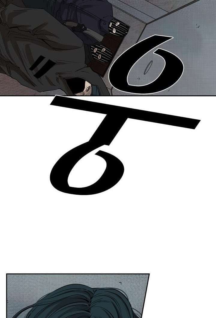 Shark Chapter 221.1 Gambar 25