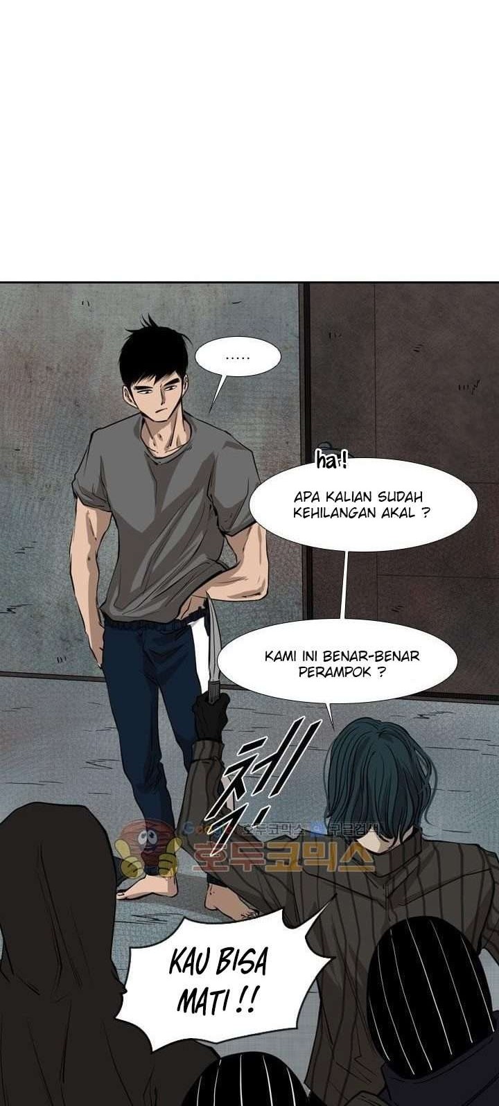 Shark Chapter 221.1 Gambar 30