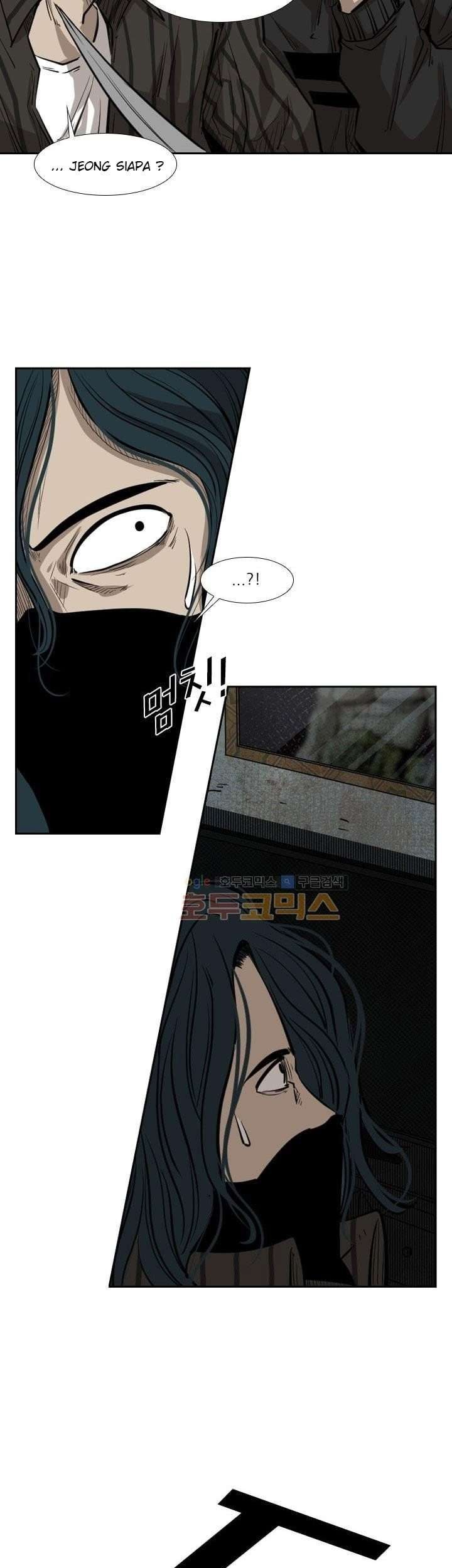 Shark Chapter 221.1 Gambar 32