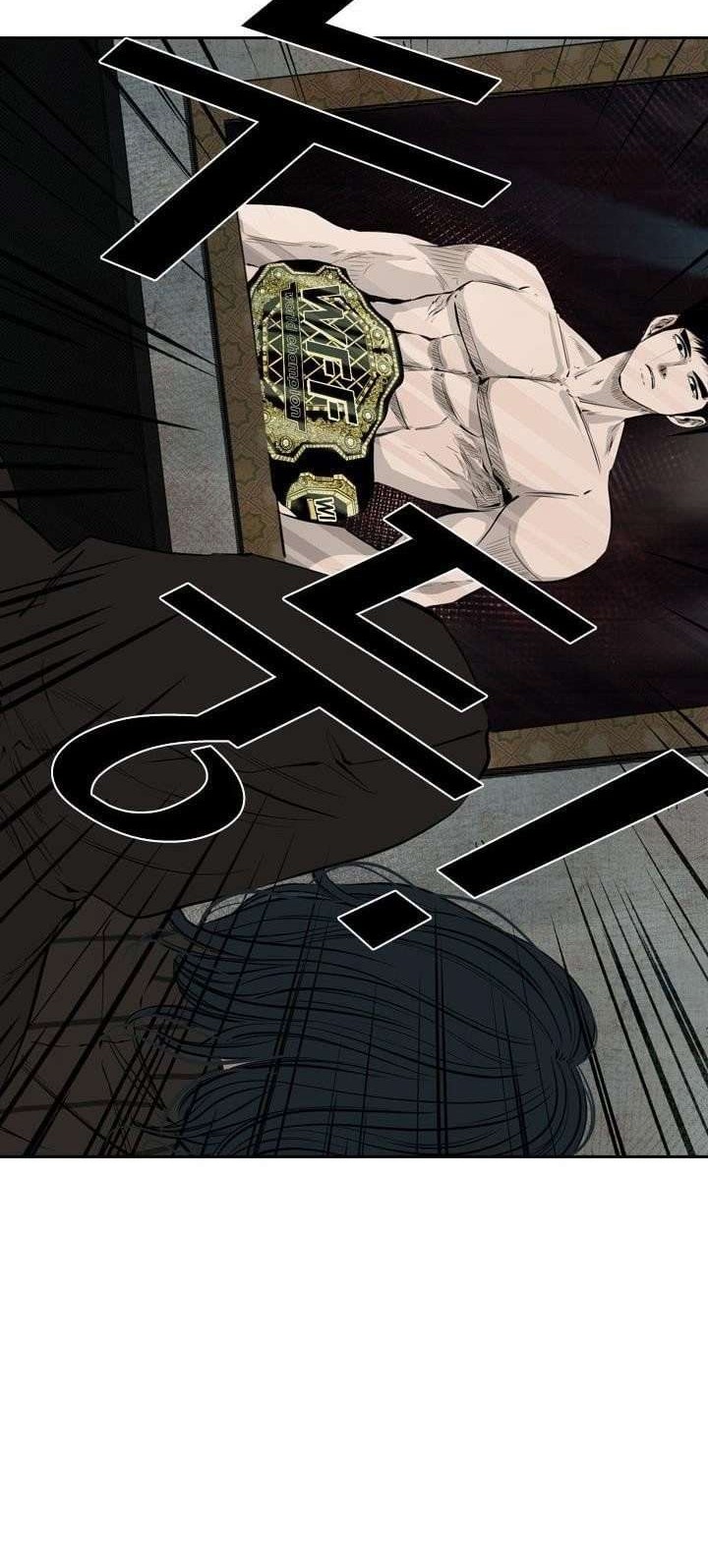 Shark Chapter 221.1 Gambar 33