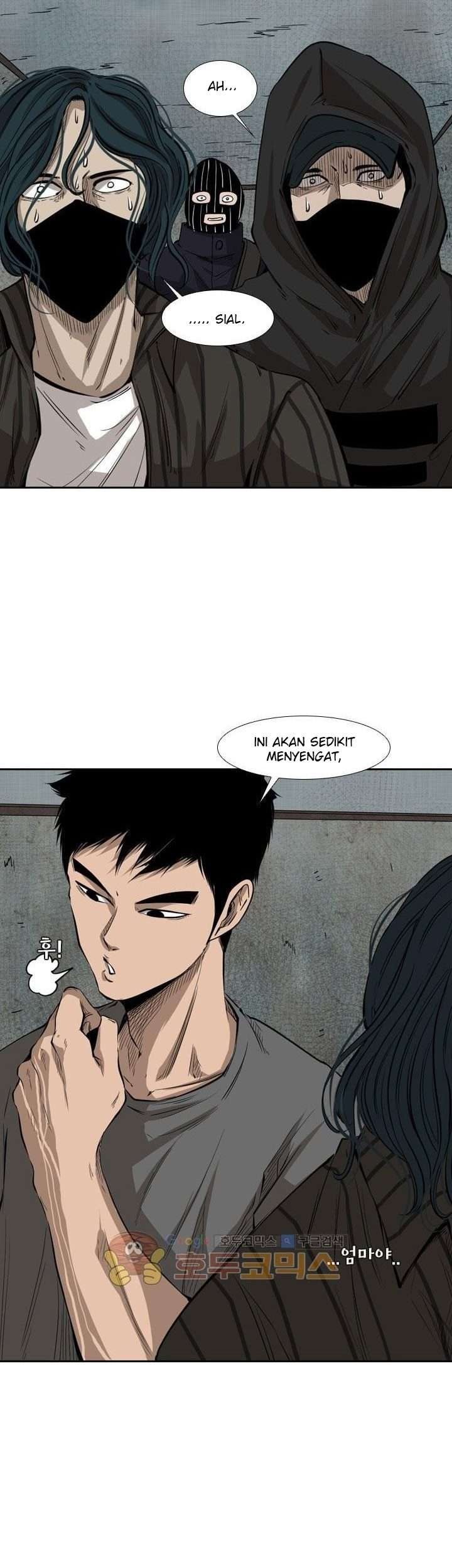 Shark Chapter 221.1 Gambar 35