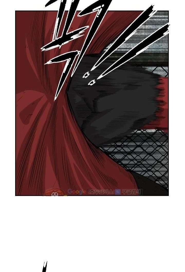 Shark Chapter 221.1 Gambar 37