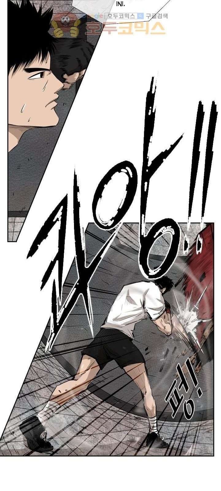 Shark Chapter 221.1 Gambar 39