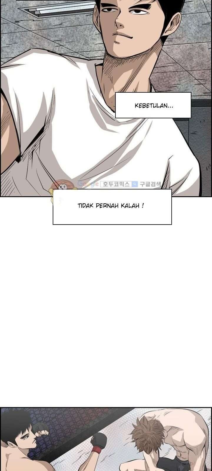 Shark Chapter 221.1 Gambar 42
