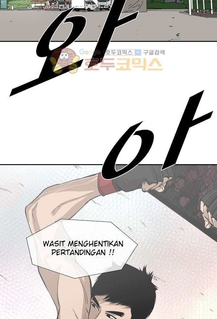 Shark Chapter 221.1 Gambar 4