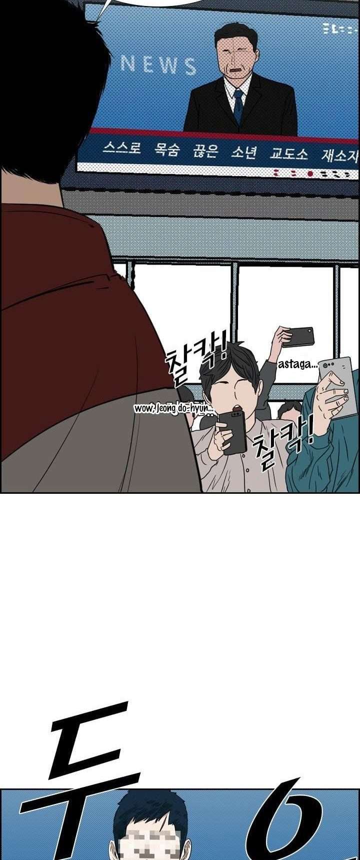 Shark Chapter 221.1 Gambar 50