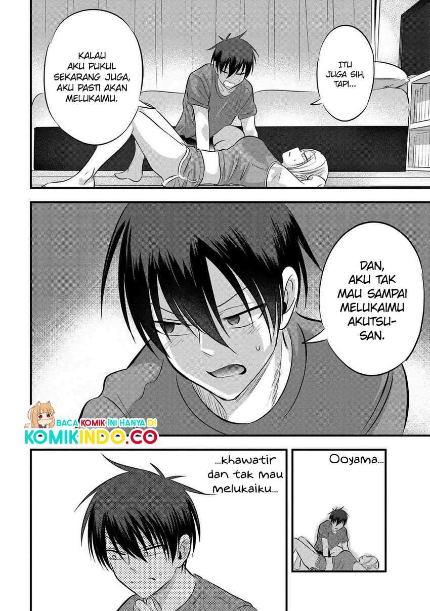 Please Go Home, Akutsu-san! Chapter 78 Gambar 7