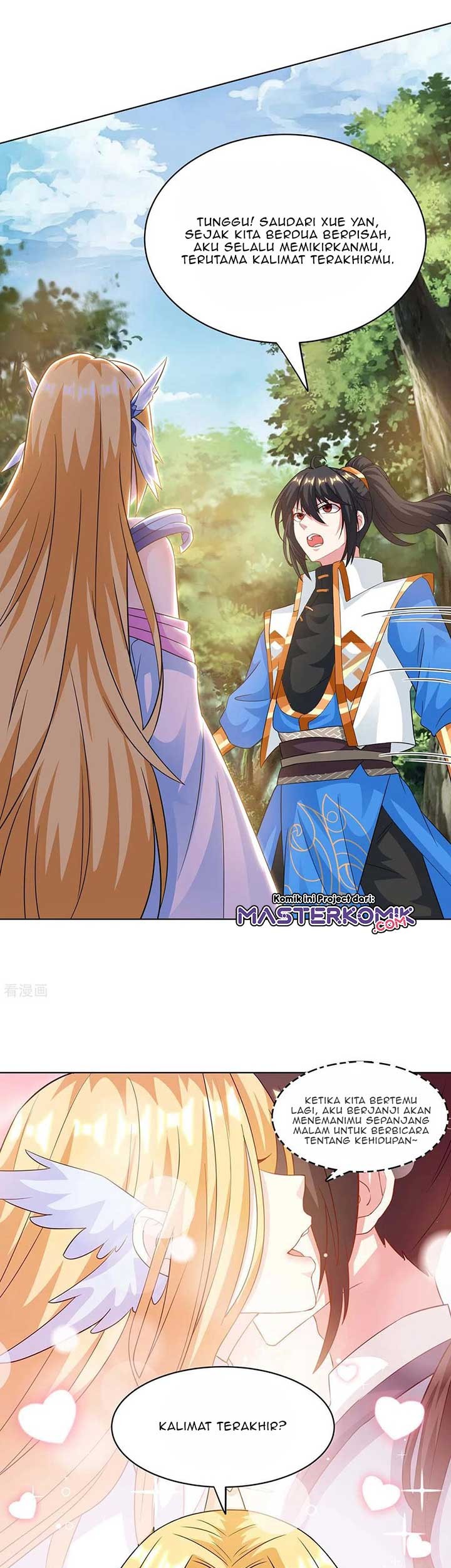 Dushi Xiaoyao Chapter 245 Gambar 8