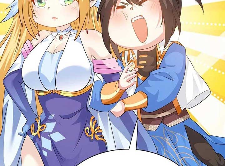 Dushi Xiaoyao Chapter 245 Gambar 10