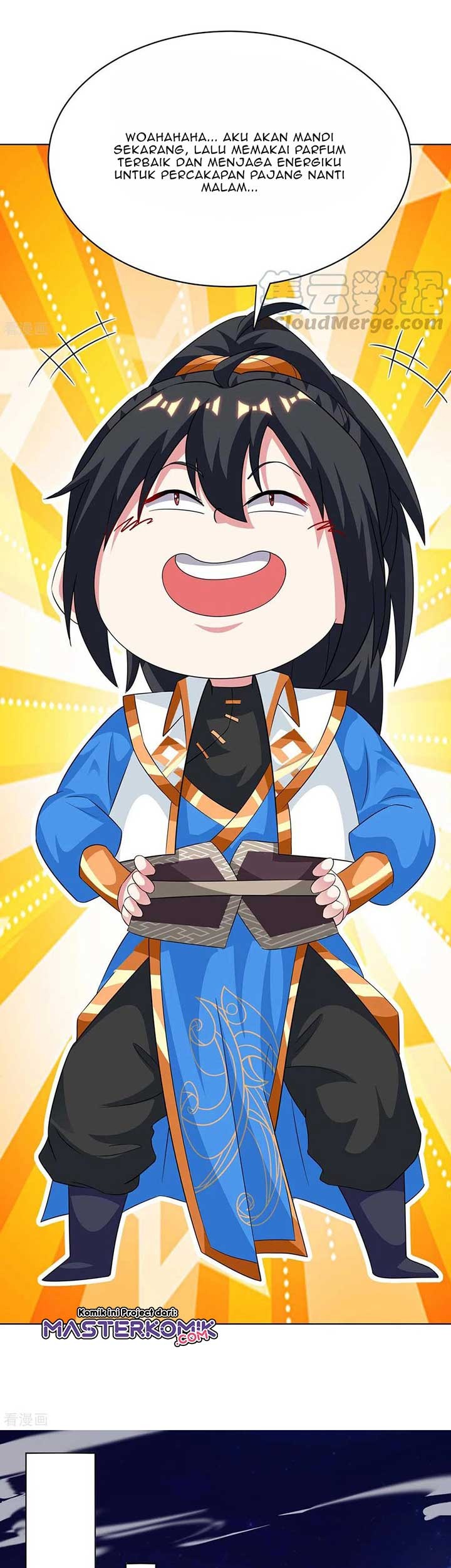 Dushi Xiaoyao Chapter 245 Gambar 14