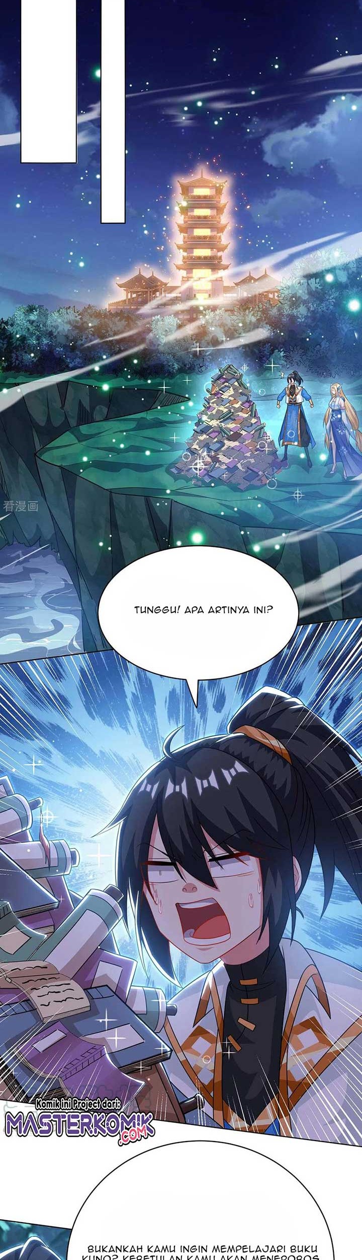 Dushi Xiaoyao Chapter 245 Gambar 15