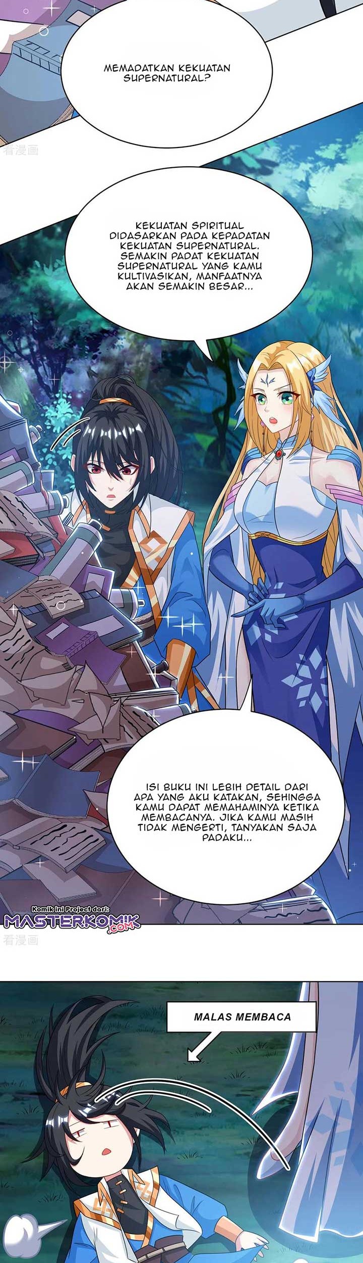 Dushi Xiaoyao Chapter 245 Gambar 19