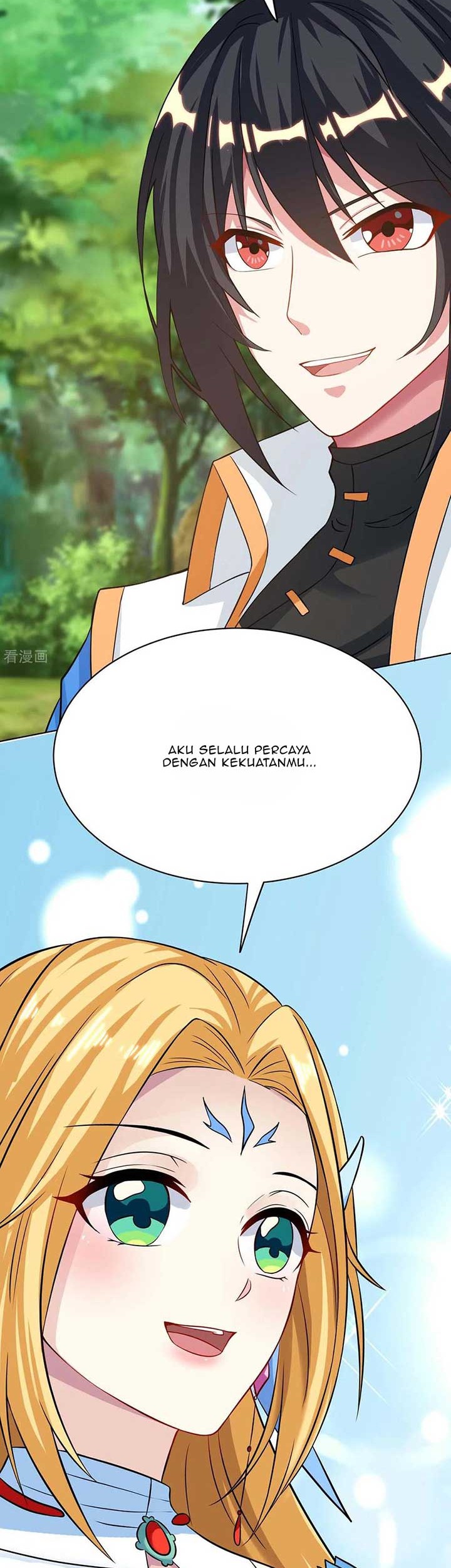 Dushi Xiaoyao Chapter 245 Gambar 3