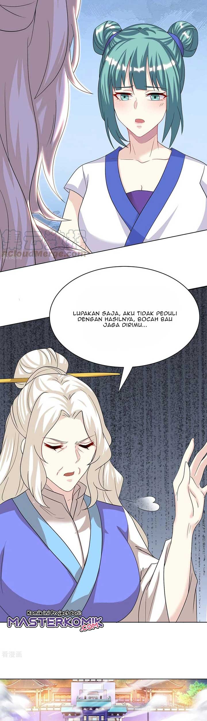 Dushi Xiaoyao Chapter 245 Gambar 5