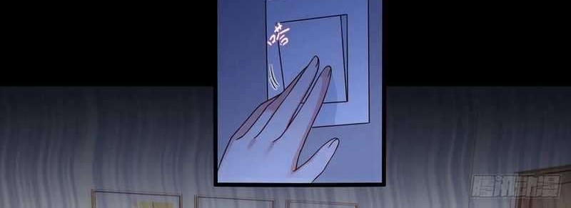 Xianzun Luowuji Chapter 68 Gambar 14