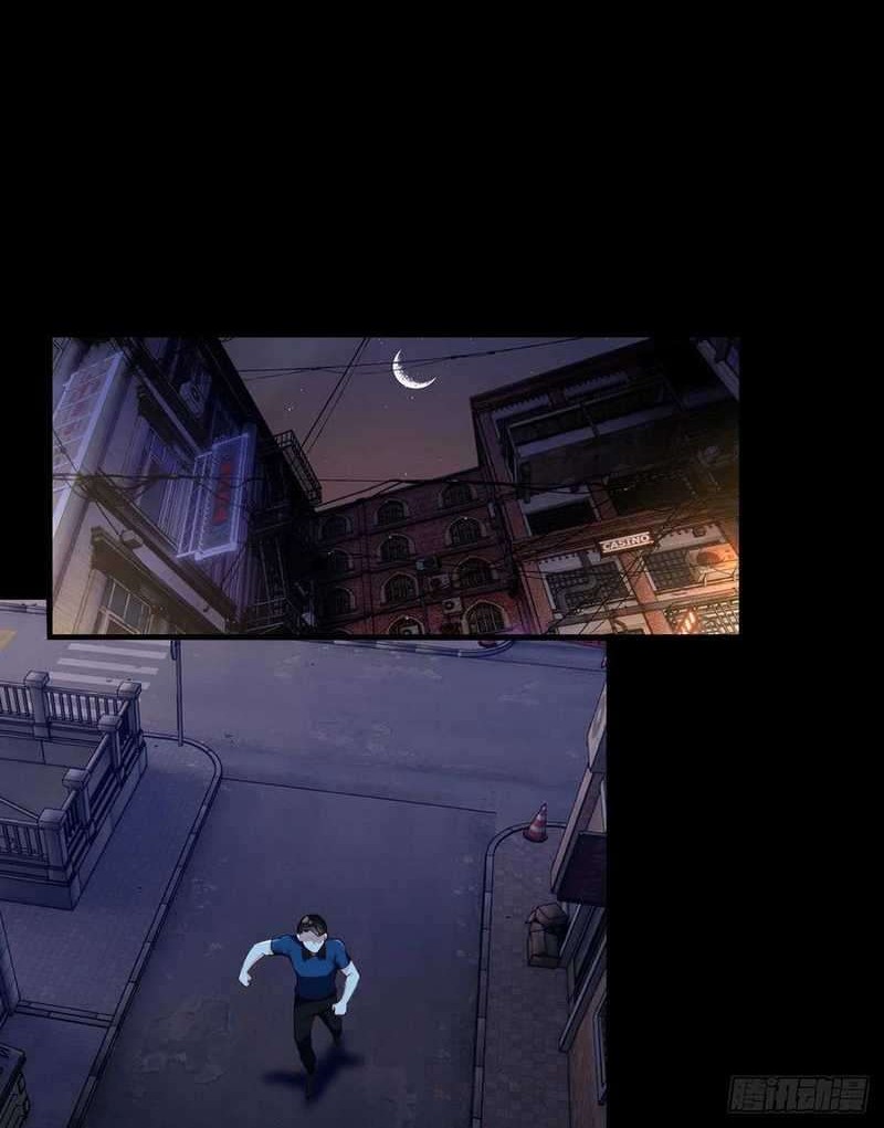 Xianzun Luowuji Chapter 68 Gambar 18