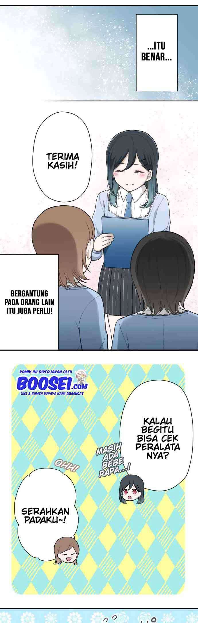 Ouji-sama Nante Iranai Chapter 152 Gambar 8