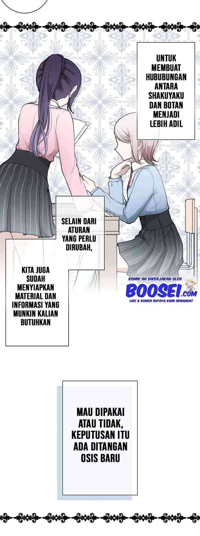 Ouji-sama Nante Iranai Chapter 152 Gambar 13