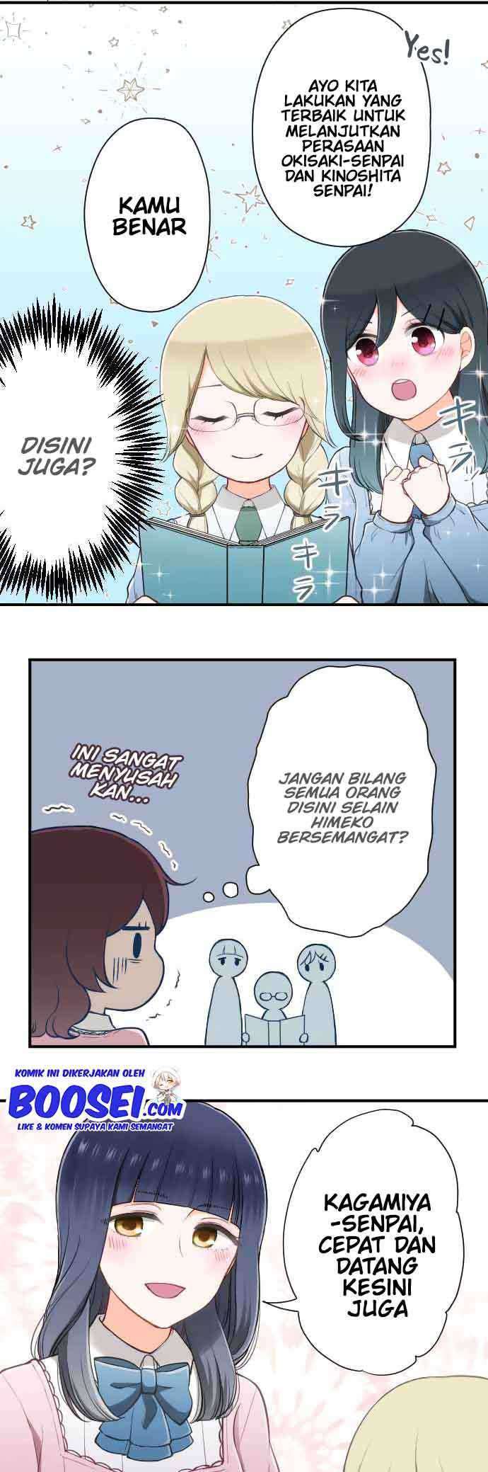 Ouji-sama Nante Iranai Chapter 152 Gambar 15