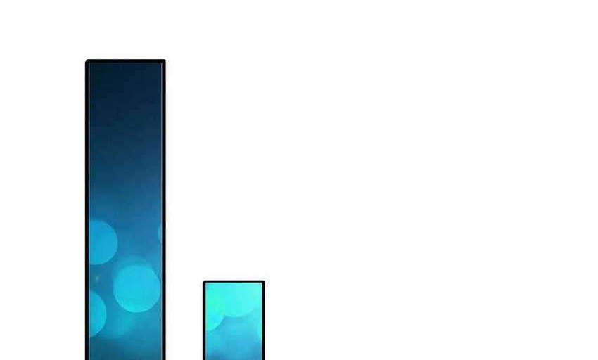 Wan Gu Shen Wang Chapter 254 Gambar 11