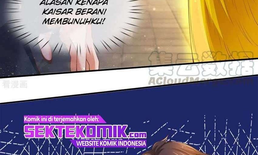 Wan Gu Shen Wang Chapter 254 Gambar 23