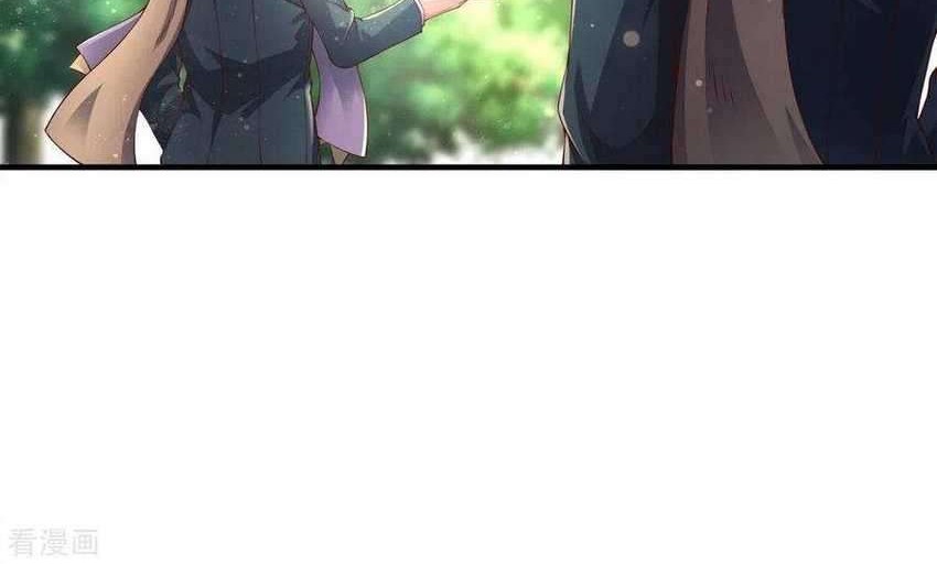 Wan Gu Shen Wang Chapter 254 Gambar 41