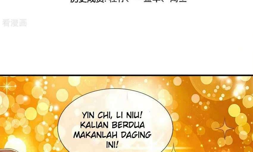 Wan Gu Shen Wang Chapter 254 Gambar 3