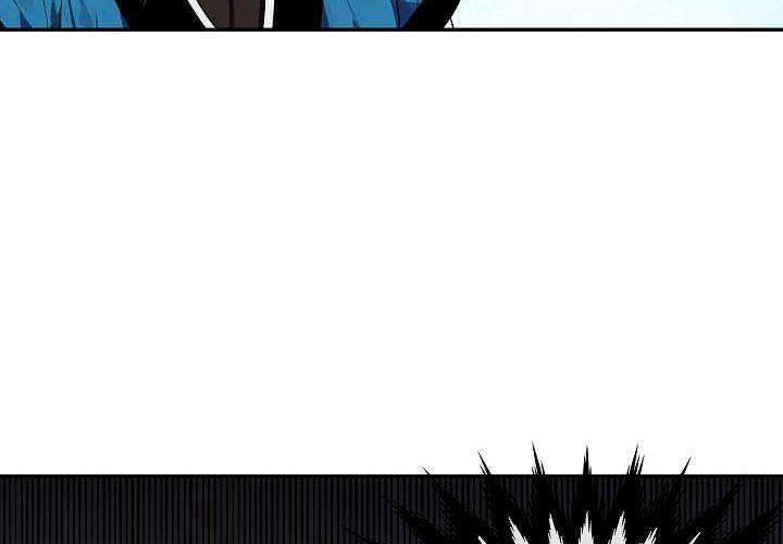 Volcanic Age Chapter 116 Gambar 27