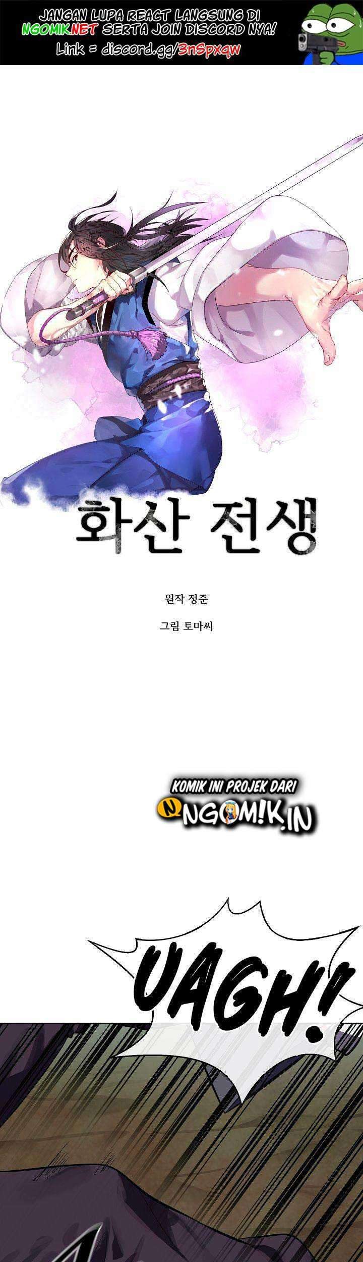 Manhwa Volcanic Age Chapter 116 gambar nomor 2