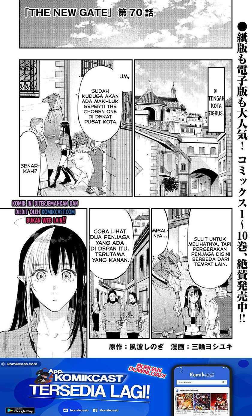 Manga The New Gate Chapter 70 gambar nomor 2