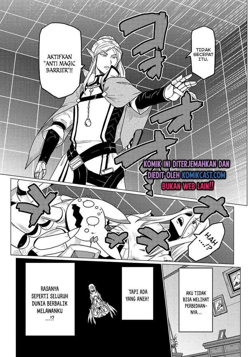 Kumo desu ga, Nani ka? Chapter 52.2 Gambar 10