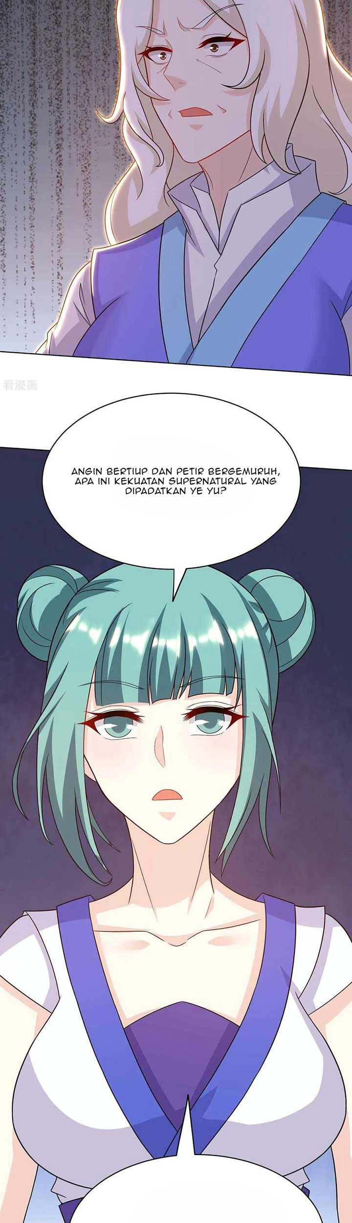 Dushi Xiaoyao Chapter 246 Gambar 9