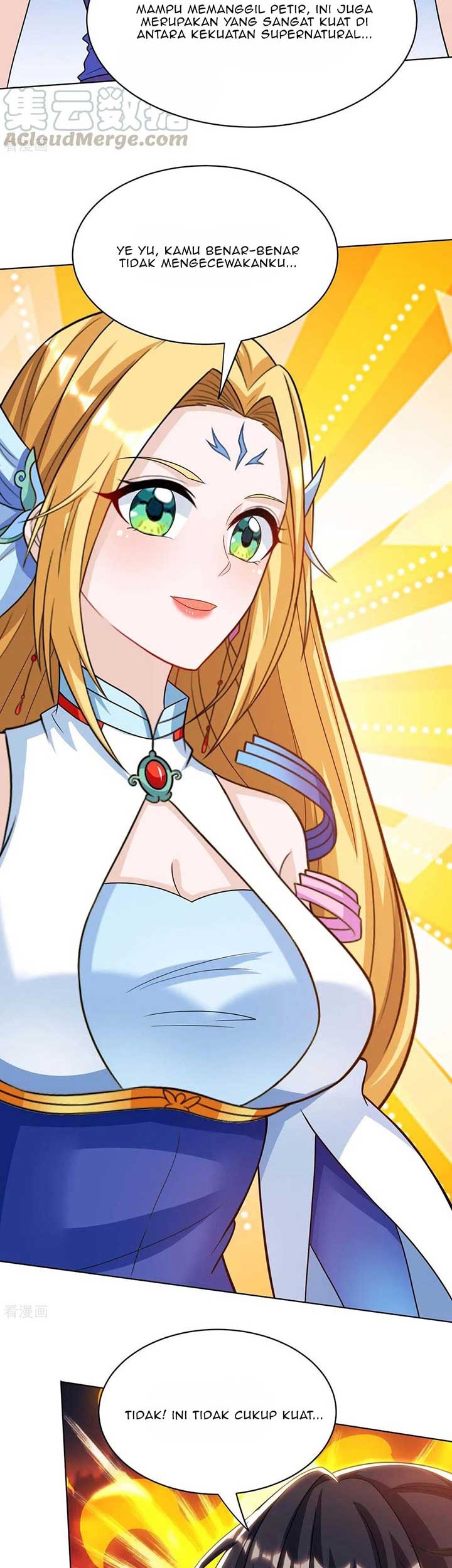 Dushi Xiaoyao Chapter 246 Gambar 10