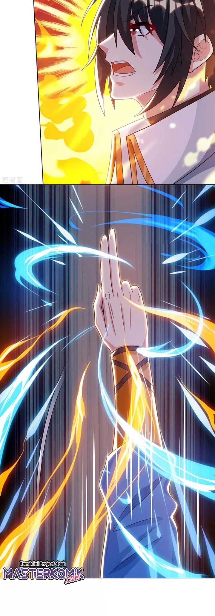 Dushi Xiaoyao Chapter 246 Gambar 11