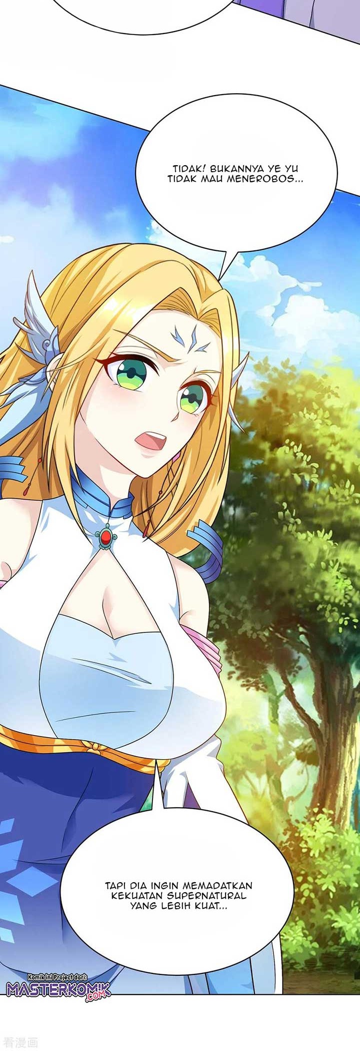 Dushi Xiaoyao Chapter 246 Gambar 15