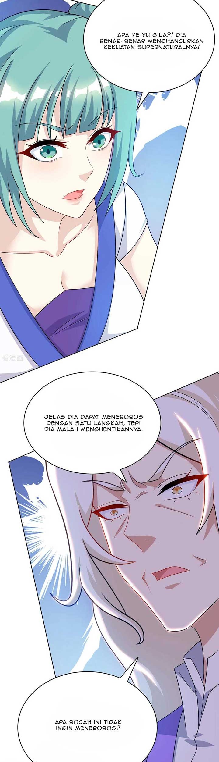 Dushi Xiaoyao Chapter 246 Gambar 14