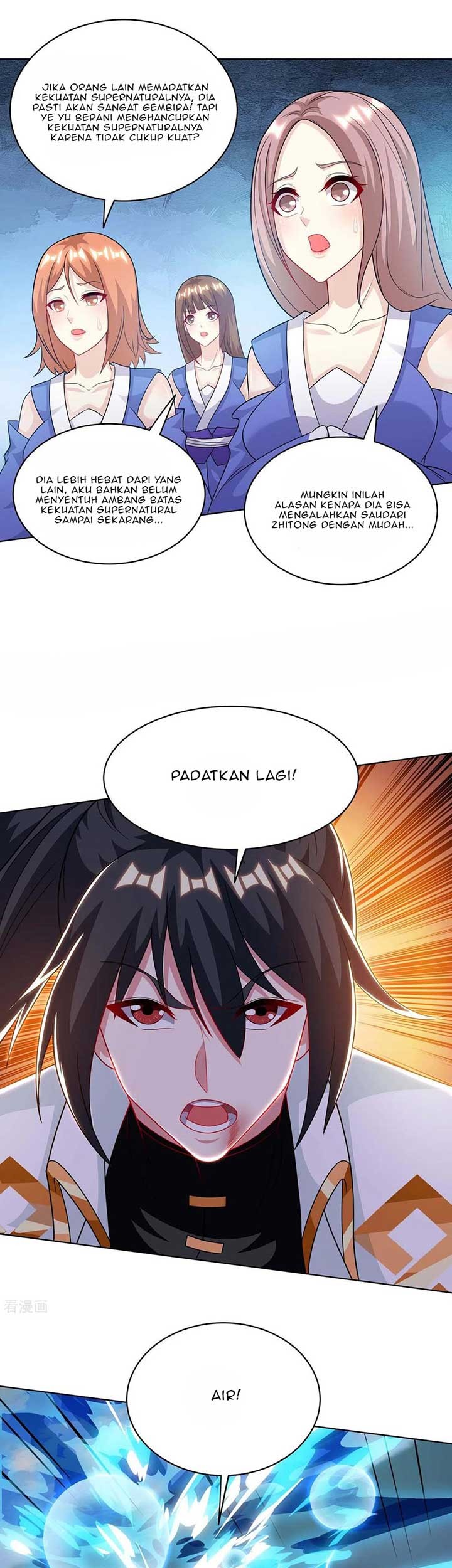 Dushi Xiaoyao Chapter 246 Gambar 16