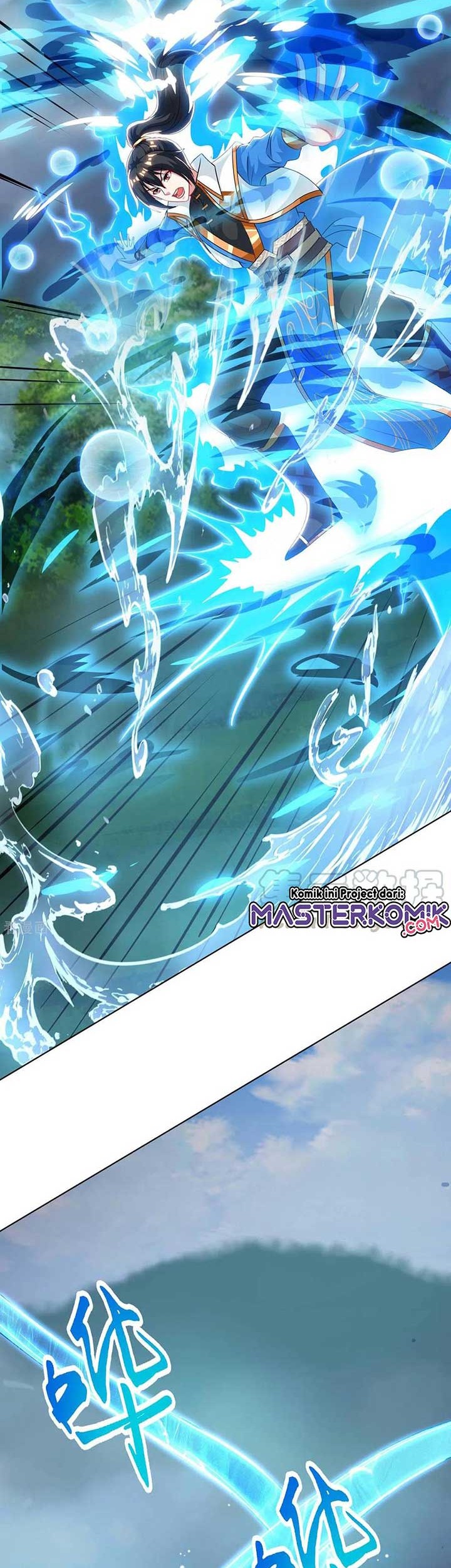 Dushi Xiaoyao Chapter 246 Gambar 17