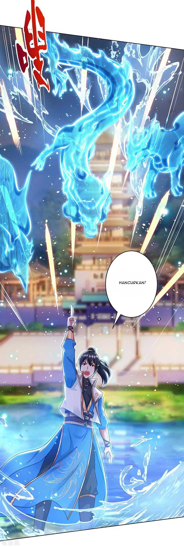 Dushi Xiaoyao Chapter 246 Gambar 21