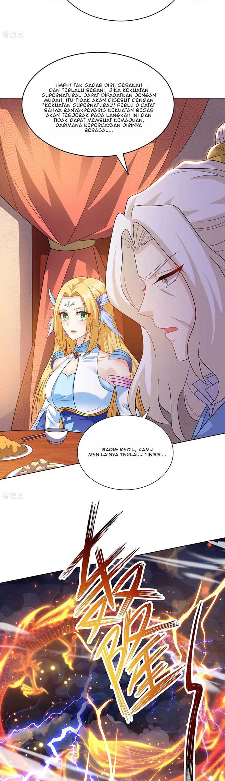 Dushi Xiaoyao Chapter 246 Gambar 3