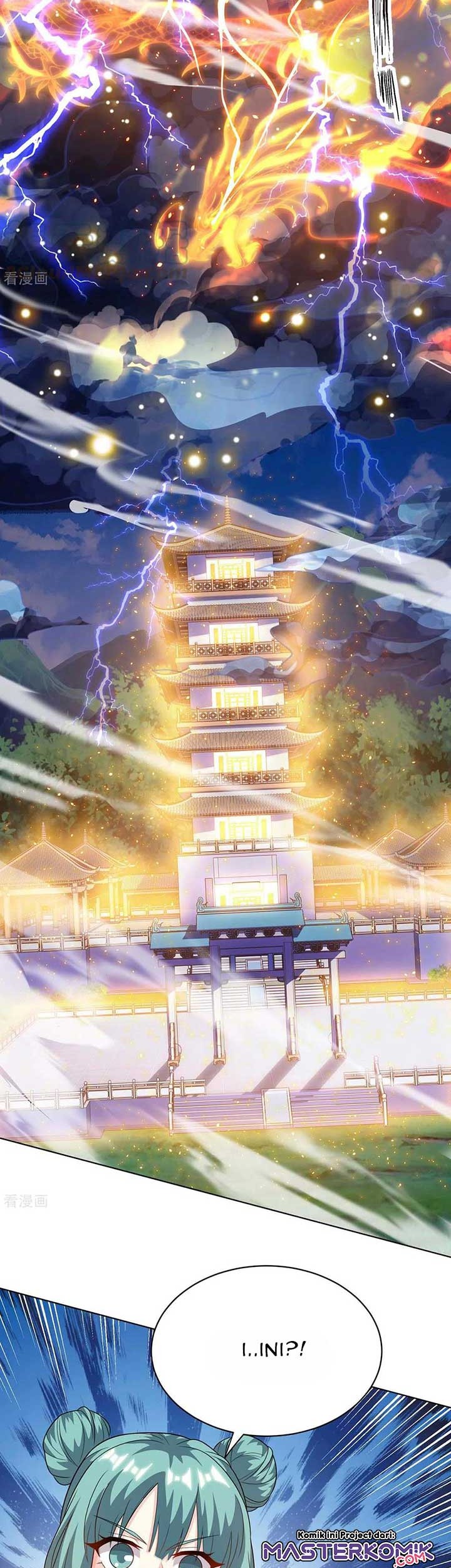 Dushi Xiaoyao Chapter 246 Gambar 4