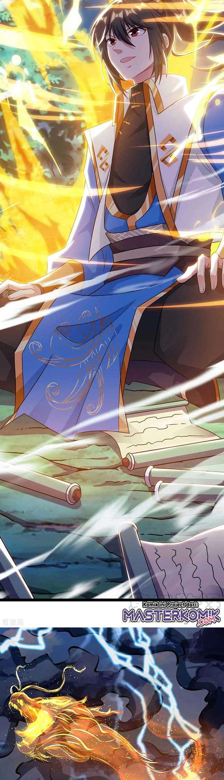 Dushi Xiaoyao Chapter 246 Gambar 7