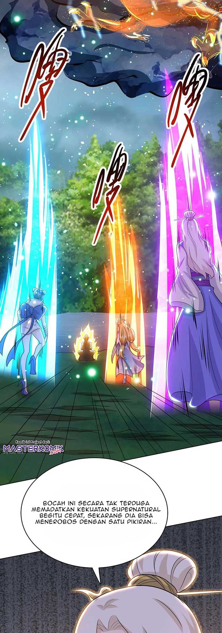 Dushi Xiaoyao Chapter 246 Gambar 8