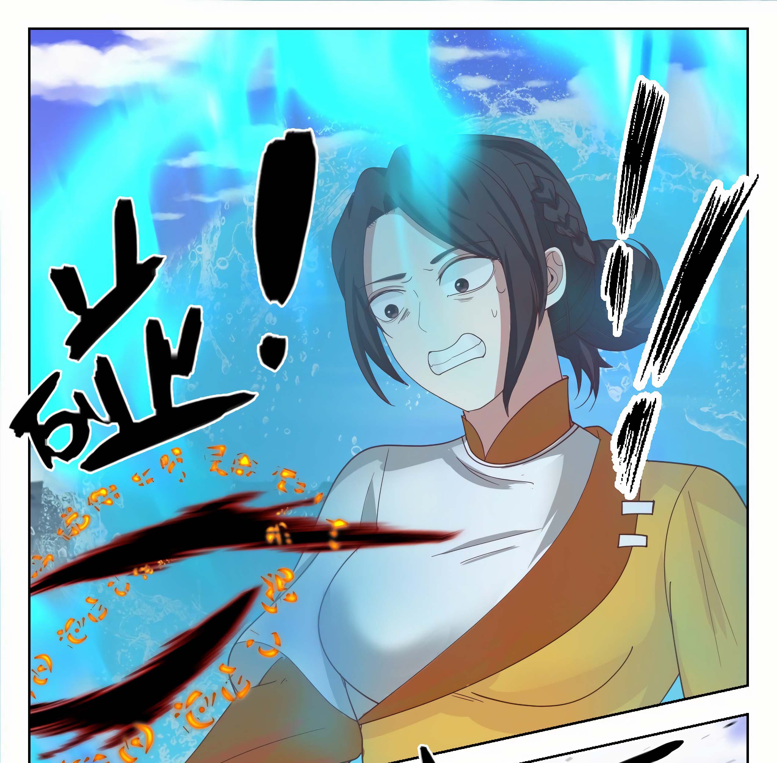 Martial Peak Part 1 Chapter 1339 Gambar 10